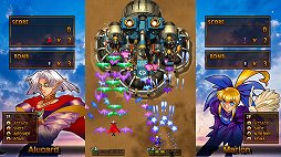 ꡼ No.004Υͥ / Ⱥ̵塼ƥ󥰡ɡGUNBIRD 2פPCǤ610ȯ䡣ǽ䥪饤󥭥󥰤