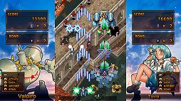 ꡼ No.005Υͥ / Ⱥ̵塼ƥ󥰡ɡGUNBIRD 2פPCǤ610ȯ䡣ǽ䥪饤󥭥󥰤