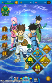 ���������꡼ No.003�Υ���ͥ������ / �֥ɥ饴�󥯥����� ��������������-�����-�פΥ����ӥ����ϻ�����2021ǯ����CBT��ݡ��Ȥ���������ȤˤƸ�����