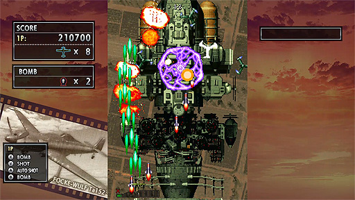 ꡼ No.004Υͥ / ̵STG֥ȥ饤1945 IIPCǤۿSteamϡSwitchǤ١˥åȥ饤󥭥󥰤