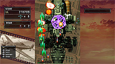 ꡼ No.007Υͥ / ̵STG֥ȥ饤1945 IIPCǤۿSteamϡSwitchǤ١˥åȥ饤󥭥󥰤