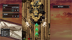 ꡼ No.008Υͥ / ̵STG֥ȥ饤1945 IIPCǤۿSteamϡSwitchǤ١˥åȥ饤󥭥󥰤