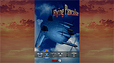 ꡼ No.010Υͥ / ̵STG֥ȥ饤1945 IIPCǤۿSteamϡSwitchǤ١˥åȥ饤󥭥󥰤