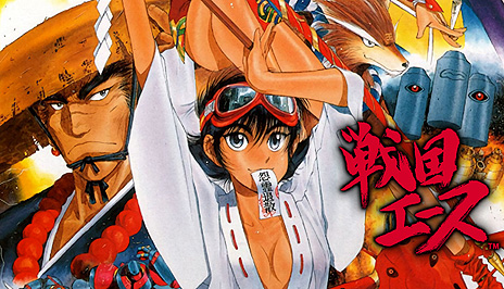 ꡼ No.014Υͥ / ̵STG֥ȥ饤1945 IIPCǤۿSteamϡSwitchǤ١˥åȥ饤󥭥󥰤