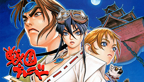 ꡼ No.016Υͥ / ̵STG֥ȥ饤1945 IIPCǤۿSteamϡSwitchǤ١˥åȥ饤󥭥󥰤