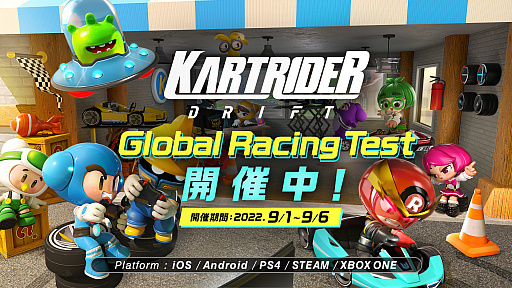  No.001Υͥ / ֥ȥ饤 ɥեȡפƱƥȡGlobal Racing Testɡȡھʤ館5祭ڡ»