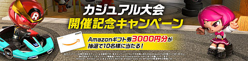  No.013Υͥ / ֥ȥ饤 ɥեȡפƱƥȡGlobal Racing Testɡȡھʤ館5祭ڡ»