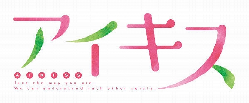 ���������꡼ No.003�Υ���ͥ������ / PS4/PS Vita�ѥ��եȡ֥��������פδ������������Ǥ��̾��Ǥ����ߤ��߸�����ŵ�դ���ͽ�������