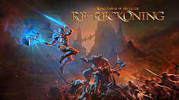 #020Υͥ/Kingdoms of Amalur: Re-ReckoningפʤPS4/SwitchDLȥ뤬85󥪥դˡTHQ Nordic Japanޡ򳫺