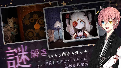 ���������꡼ No.004�Υ���ͥ������ / Switch/���ޥ۸������եȡ�庸��ͷ��� -�ɡ���ʥ���-�פ������ۿ����ꡣ������Ͽ���դ�����