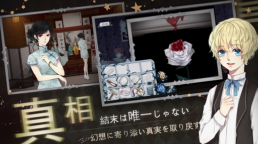 ���������꡼ No.005�Υ���ͥ������ / Switch/���ޥ۸������եȡ�庸��ͷ��� -�ɡ���ʥ���-�פ������ۿ����ꡣ������Ͽ���դ�����