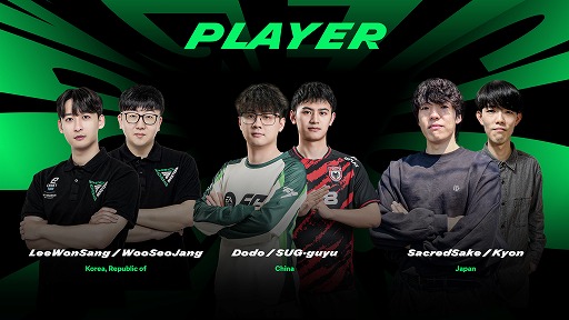 画像ギャラリー No.002のサムネイル画像 / 「FC MOBILE」,国際大会「FC Pro Masters」を韓国・ソウルで開催