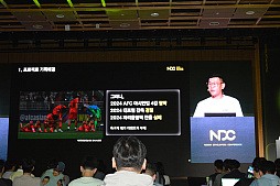 ꡼ No.005Υͥ / 쥸ɥå򽸤᤿ʤȥȡ꡼ɤNexon Icon Matchפ΢NDC25