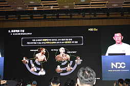 ꡼ No.010Υͥ / 쥸ɥå򽸤᤿ʤȥȡ꡼ɤNexon Icon Matchפ΢NDC25