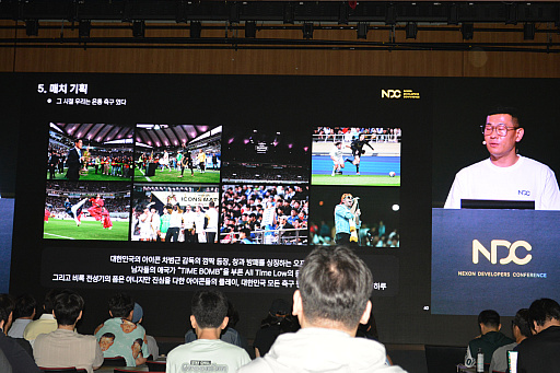 ꡼ No.016Υͥ / 쥸ɥå򽸤᤿ʤȥȡ꡼ɤNexon Icon Matchפ΢NDC25