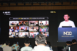 ꡼ No.019Υͥ / 쥸ɥå򽸤᤿ʤȥȡ꡼ɤNexon Icon Matchפ΢NDC25