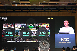 ꡼ No.024Υͥ / 쥸ɥå򽸤᤿ʤȥȡ꡼ɤNexon Icon Matchפ΢NDC25