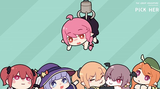 ���������꡼ No.001�Υ���ͥ������ / ���ޥ۸���RPG��̵������ʪ��פ�7���ܤ˥�꡼�����ꡣ���������Ȥ��ߤ���������Ͽ�μ��դ⥹������