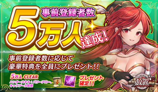 ���������꡼ No.001�Υ���ͥ������ / ��̵������ʪ��ס�������Ͽ�Կ���5���ͤ�ã��