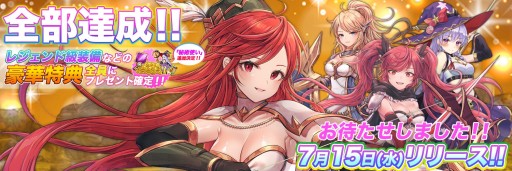 ���������꡼ No.003�Υ���ͥ������ / ��̵������ʪ��ס�������Ͽ15����ã����ͽ����ŵ���ɲá����å��������лҤγ��פʤ�