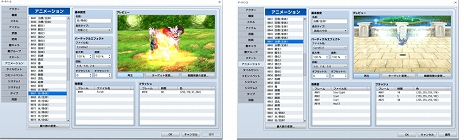 ���������꡼ No.009�Υ���ͥ������ / �ꥢ�륿�������Ʈ���ڤ����֥�����ץ����쥹��Ʈ�פ��ǽ�ˡ���RPG�ĥ�����MZ�פο���ǽ�ΰ���������