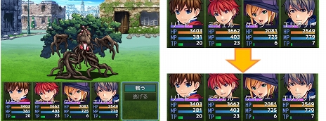 ���������꡼ No.010�Υ���ͥ������ / �ꥢ�륿�������Ʈ���ڤ����֥�����ץ����쥹��Ʈ�פ��ǽ�ˡ���RPG�ĥ�����MZ�פο���ǽ�ΰ���������