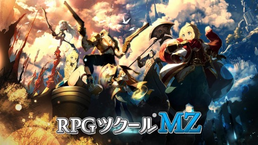 RPGĥMZפΥץ쥪ȡͽŵȤΥեΤ2DLC̵