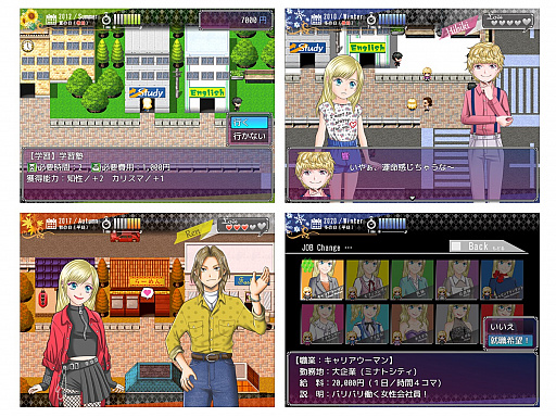 ���������꡼ No.005�Υ���ͥ������ / ��RPG�ĥ�����MZ�פ˼�Ͽ����륵��ץ륲����6���ʤξ��󤬸���