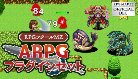 RPG Makerסʥĥ˥꡼Υ뤬SteamǳŤˡRPGĥMZפ45󥪥աβMVפʤɴϢȥо