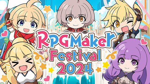 RPGĥXPפ̵ۤȡRPGĥMZפ50%աSteam륤٥ȡRPG Maker Festival