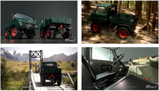 画像ギャラリー No.003のサムネイル画像 / 「グランツーリスモ7」,BMW Z4,メルセデス・ベンツ ウニモグ,プジョー 205 GTIが登場。スケープスの特集に流し撮りを追加