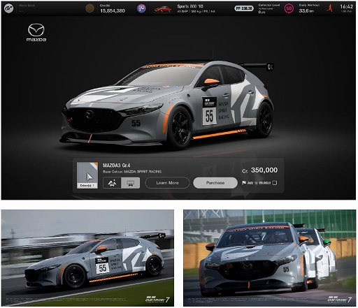 画像ギャラリー No.005のサムネイル画像 / 「グランツーリスモ7」,BMW Z4,メルセデス・ベンツ ウニモグ,プジョー 205 GTIが登場。スケープスの特集に流し撮りを追加