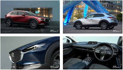 ���������꡼ No.006�Υ���ͥ������ / �֥����ġ��ꥹ��7�ס������ȥ�ޡ��ƥ��� ������ơ������ޥĥ� CX-30����Ρ� ���󥰡����о졣GT���ե����ϥ�������졼�����б�