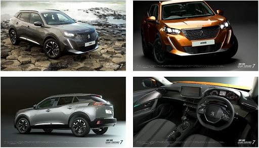 画像ギャラリー No.004のサムネイル画像 / 「グランツーリスモ7」,シトロエン BX 19 TRS,ランチア デルタ HF Integrale Rally Car,プジョー SUV 2008 Allureが登場