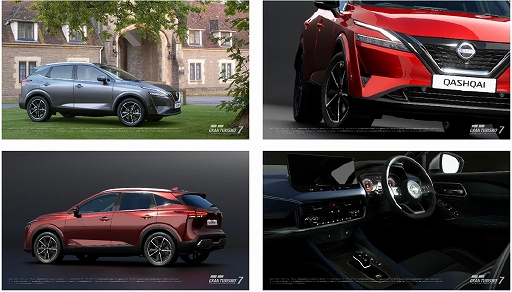 画像ギャラリー No.004のサムネイル画像 / 「グランツーリスモ7」,ニスモ R34 GT-R Z-tune,ホンダ N-ONE RS,日産 キャシュカイ Tekna 190 2wd e-Powerが登場