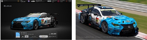 画像ギャラリー No.005のサムネイル画像 / 「グランツーリスモ7」,ニスモ R34 GT-R Z-tune,ホンダ N-ONE RS,日産 キャシュカイ Tekna 190 2wd e-Powerが登場