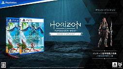 Horizon Forbidden Westסȡ꡼˾Ƥǿȥ쥤顼ˡ˸줿Ͽ