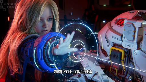 ꡼ No.005Υͥ / ץ󿷺SF󥢥ɥ٥㡼֥ץ饰ޥס2026ǯ꡼