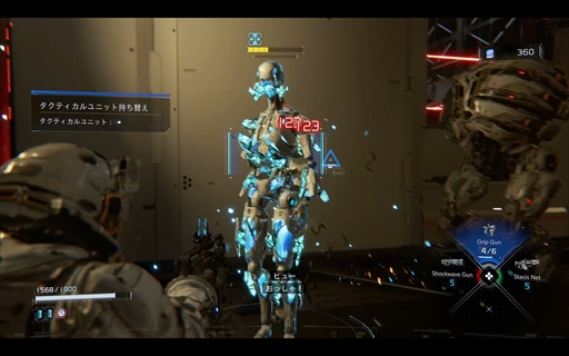 ꡼ No.008Υͥ / Υץ쥤ݡϡ֥ץ饰ޥפϡƷȥϥå󥰤ͻ礷¿ʥ󤬳ڤ롣ޤ줿ȡ꡼ˤԤޤ