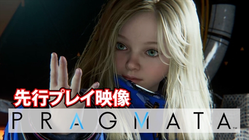 ڥץ饰ޥԥץ쥤gamescom 2025