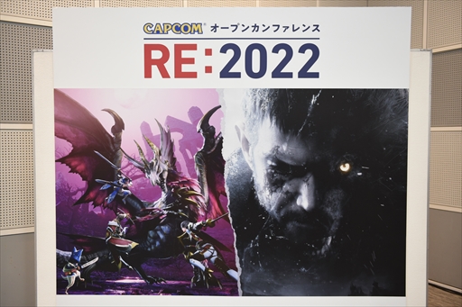 ץΥŤºݤθʤؤ֡CAPCOM ץ󥫥ե RE:2022ץݡ