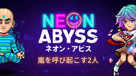 塼ƥ󥰥Neon AbyssפSwitch/PCSteamǤۿ2ͤΥ餬о줹ɲåƥĤƱ꡼