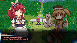 �ޥ�����󥸥��2 ~���������~