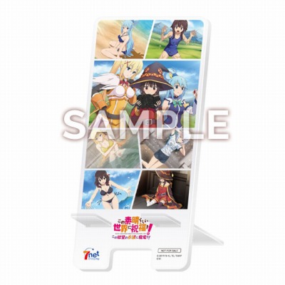 ���������꡼ No.010�Υ���ͥ������ / �֤��������餷�������˽�ʡ�� ��������˾�ΰ����������򡪡��פΥ��٥��CG��Ź������ŵ������