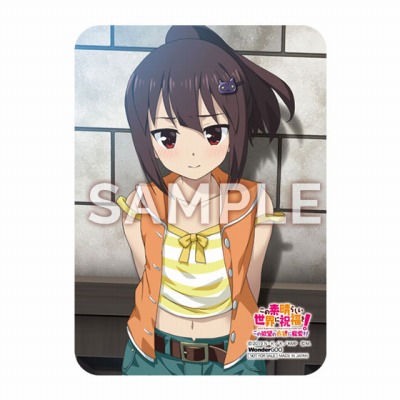 ���������꡼ No.014�Υ���ͥ������ / �֤��������餷�������˽�ʡ�� ��������˾�ΰ����������򡪡��פΥ��٥��CG��Ź������ŵ������