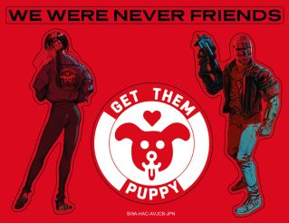 画像ギャラリー No.002のサムネイル画像 / Nintendo Switch「RUINER」のパッケージ版,購入特典と店舗特典の画像が公開