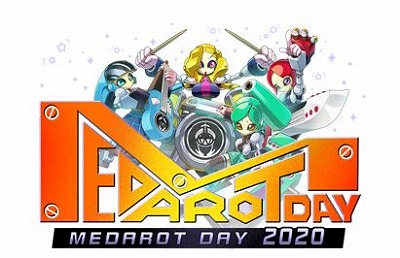 ���������꡼ No.001�Υ���ͥ������ / ��MEDAROT DAY 2020�׽б�ؤ�����΢��ȡ��������ۿ���褬�»�