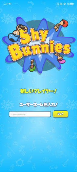 画像ギャラリー No.001のサムネイル画像 / 踏んで踏まれる大乱戦。スマホ向け対戦アクション「どっかんバニー」を紹介する「(ほぼ)日刊スマホゲーム通信」第2332回