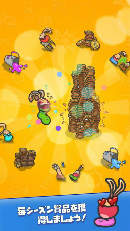 �ɤä���Хˡ�