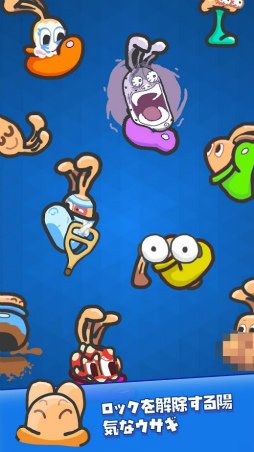 �ɤä���Хˡ�